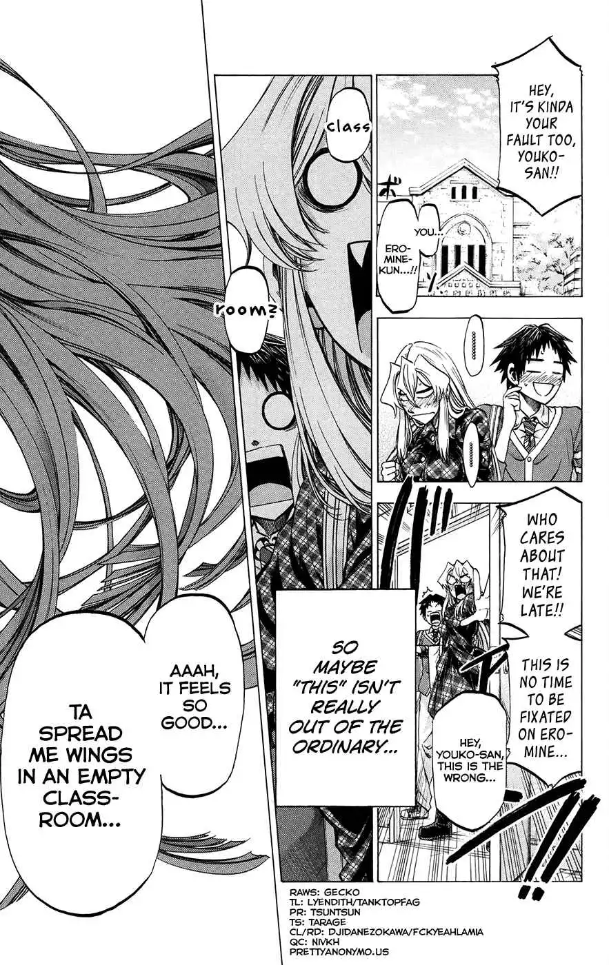 Jitsu wa Watashi wa Chapter 196 18